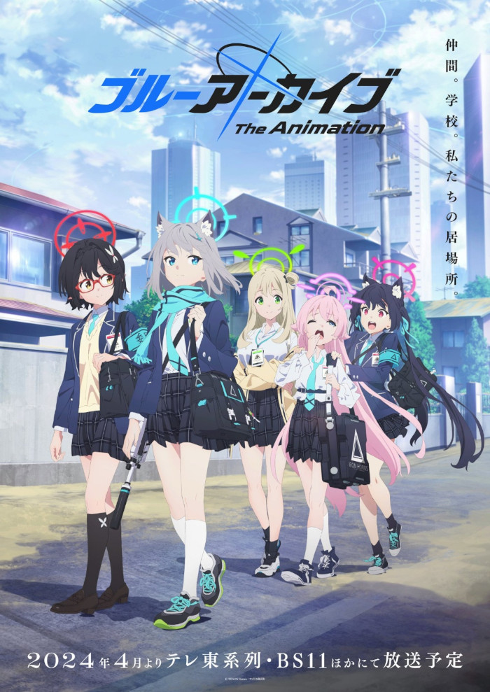 Blue Archive the Animation visual
